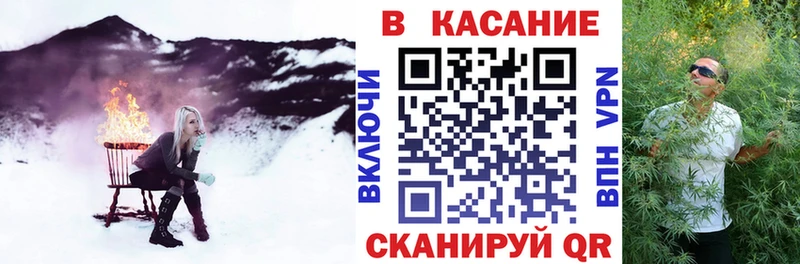 Наркошоп Омутнинск АМФЕТАМИН  Конопля  Cocaine  Героин  СОЛЬ 