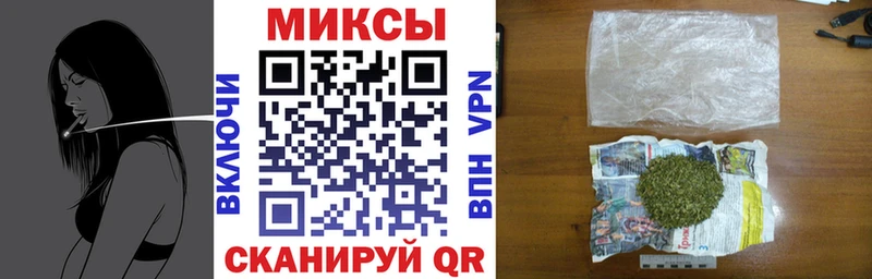 БУТИРАТ GHB  Омутнинск 