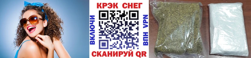Кокаин Колумбийский  Омутнинск 