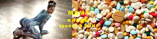 индика Горнозаводск