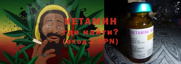 соль курить ск Горняк