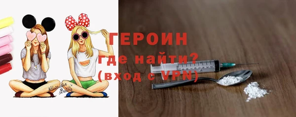 соль курить ск Горняк