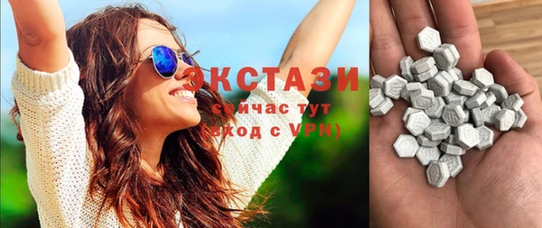 синтетический гашиш Нея