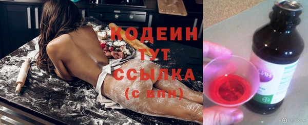 синтетический гашиш Нея