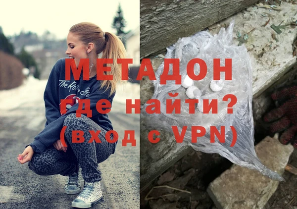 соль курить ск Горняк