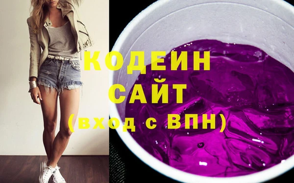 PSILOCYBIN Нефтегорск