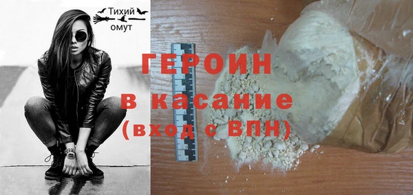 соль курить ск Горняк