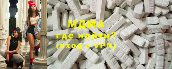 соль курить ск Горняк