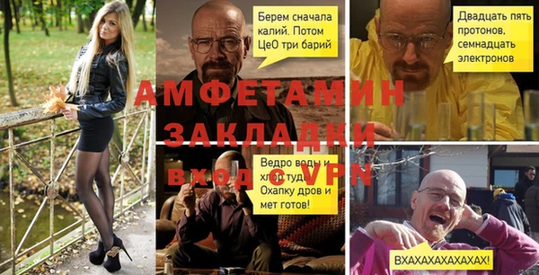 скорость Кизел