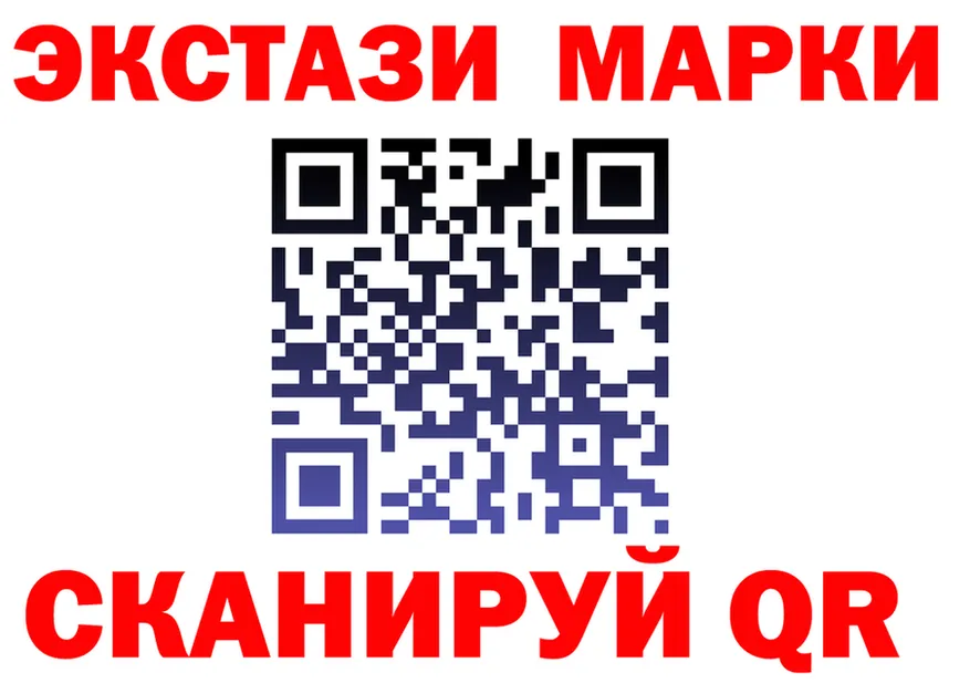 ТГК концентрат tor площадка ОМГ ОМГ Омутнинск