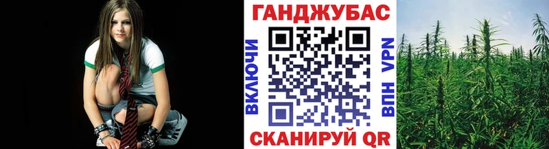 Бошки марихуана SATIVA & INDICA  Омутнинск 
